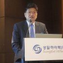 비젼하이텍 전자신문