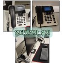 신명정보통신 이미지