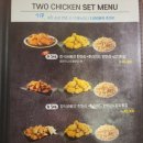 불로만숯불바베큐 이미지