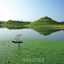 팔마종합운동장 팔마주경기장 이미지