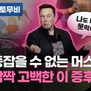 국소담 연합뉴스