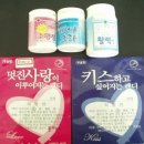 그린푸드 이미지