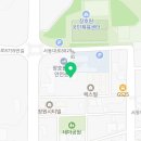 서동대로 8809번길 3 네이버블로그
