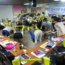 밴드체조 및 스트레칭 이미지