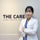 성 수의과병원 이미지