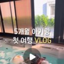 어르니풀빌라