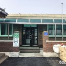 문도경로당 이미지