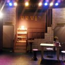 뮤지컬 어게인 이미지