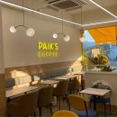 완주고산점 빽다방 이미지