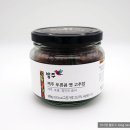 푸른산청영농 이미지