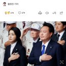 [속보] '정말 100만 가나' 尹 탄핵 청원 45만 동의 "오늘 5시간만에 5만명 클릭" 이미지