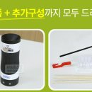 계란마스터 Daum카페