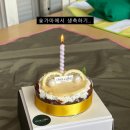 간 - 강남구 도산대로50길 13 | 간