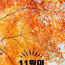 톡톡영어학원