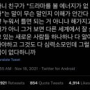 섬머솔트