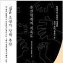 알라딘KOREA 이미지