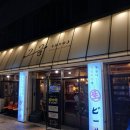 로바다야끼그물대전 이미지