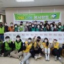 흥업면다목적복지센터 이미지