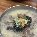 성공옹심이 칼국수 이미지