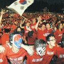 (주)한국유일