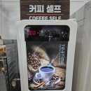 강릉교동짬뽕안성