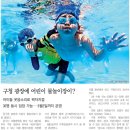 래추고 자성대 도시재생 뉴딜사업 이미지