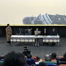 영화 &lt;제로썸&gt;관람 후기