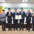 지에스건설㈜ 이미지