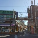 석관파출소 이미지