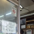 맛밥김밥전문점 이미지