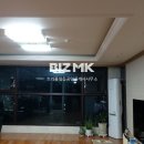 트리풀일등공인중개사사무소 이미지