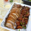 산현로92번길60 이미지