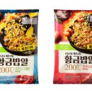 황금종1 이미지