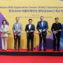 테크노밸리 7-8단지 이미지