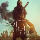 아신기구 이미지