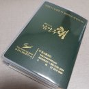(주)인포게이트 이미지