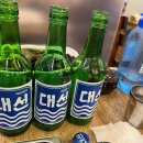 돈킹삼겹살