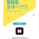 봄그리고가을리조트 이미지