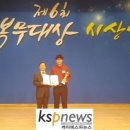 경인유공 이미지