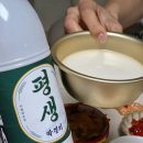꼬들대패 이미지