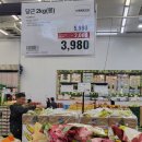 (주)이마트 트레이더스 월계점 이미지