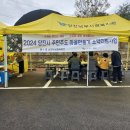 우강면 무궁화 네이버블로그