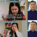 이일재 폐암4기, 자신 몸보다 자녀걱정...‘뭉클’한 父情 이미지