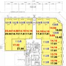 대호상가 이미지