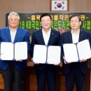 아이꿈작은도서관 이미지