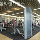 금강헬스 이미지