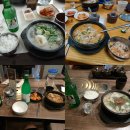 (주)세양푸드 | 세 달 간 순대국을 미친듯이 먹어보자.[뻘짓일지 #46]