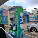 제주항주유소
