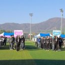 곡성축산업협동조합