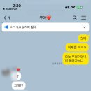 유포리아플라워